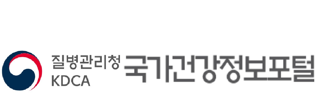 국가건강정보포털