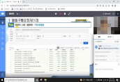 2022년 7월 dBrain+ 사용자 온라인 비대면 교육
