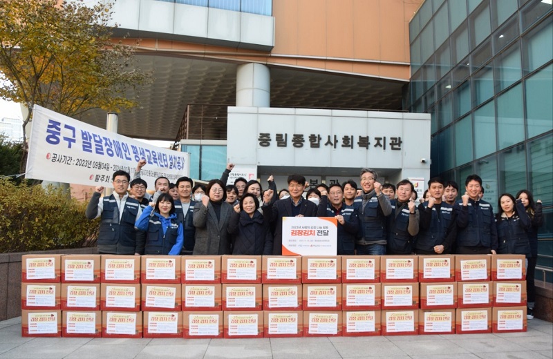 한국재정정보원, 1사1촌 자매결연 협약 및 김장김치 나눔 활동 추진