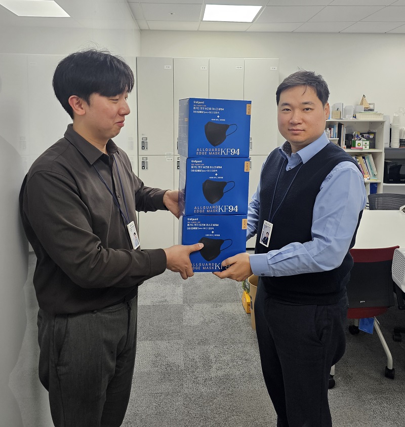 한국재정정보원, 호흡기 질환 예방을 위해 임직원 및 협력사 대상 보건용품(KF-94 마스크) 배부