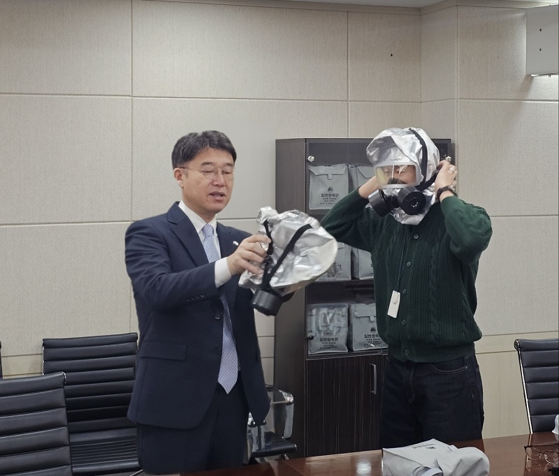 한국재정정보원, 화재로 인한 인명 손실 예방 대비 태세 점검