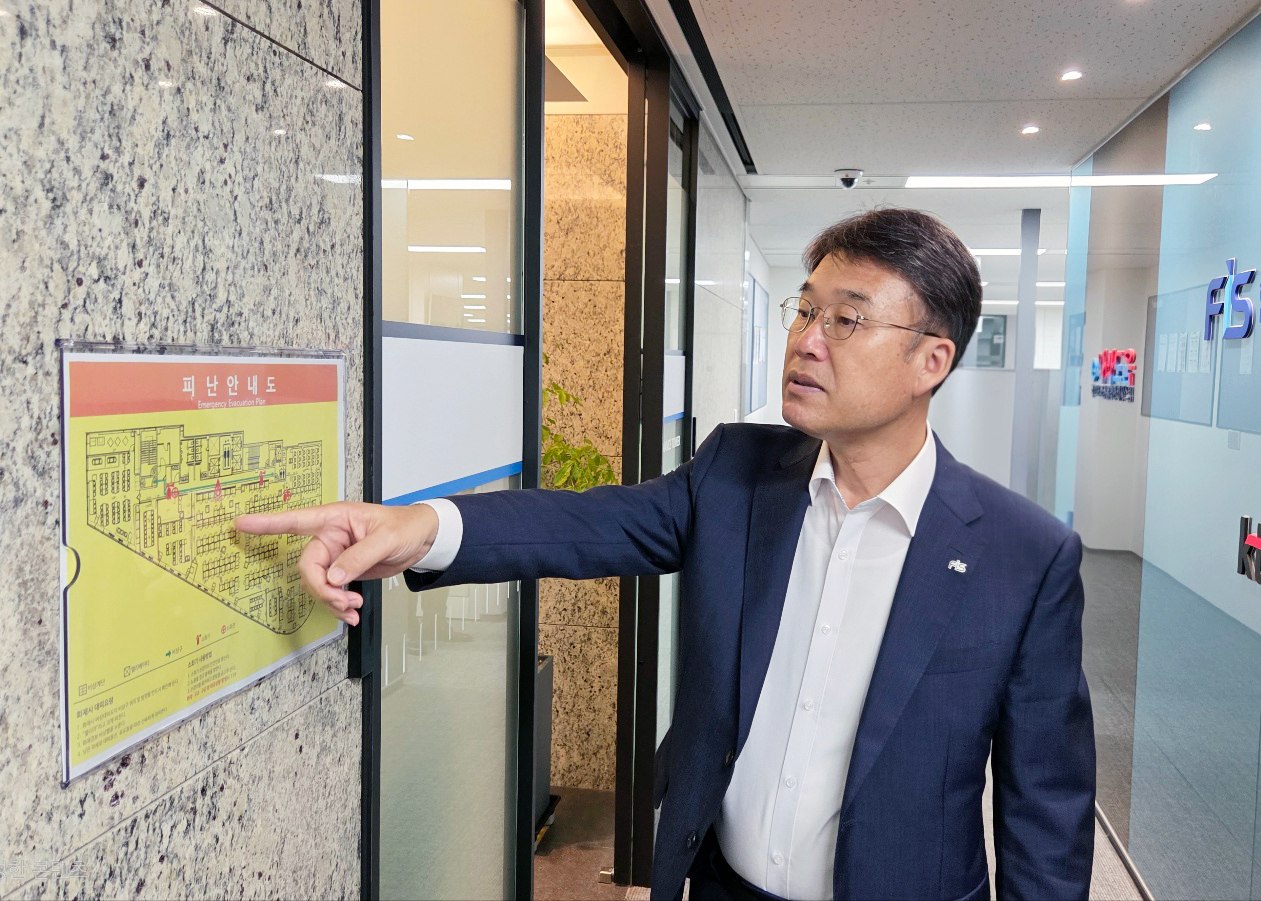 한국재정정보원, 고객상담센터 개소에 따른 기관장 주도 현장 안전점검 실시