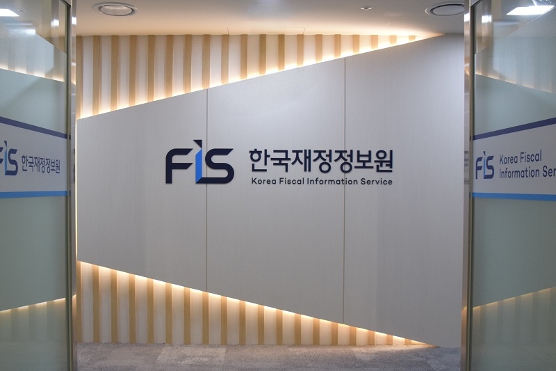 한국재정정보원 고객상담센터, 2026년 ‘한국의 우수콜센터’ 선정