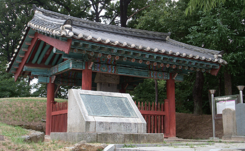 [2026년 5월호] 대동법은 조선후기 중앙재정을 어떻게 바꾸어 놓았을까?