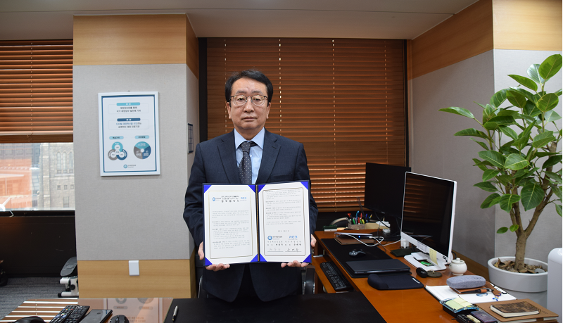 [사진자료] 한국재정정보원-한국부동산원 업무협약(MOU) 체결 기념촬영