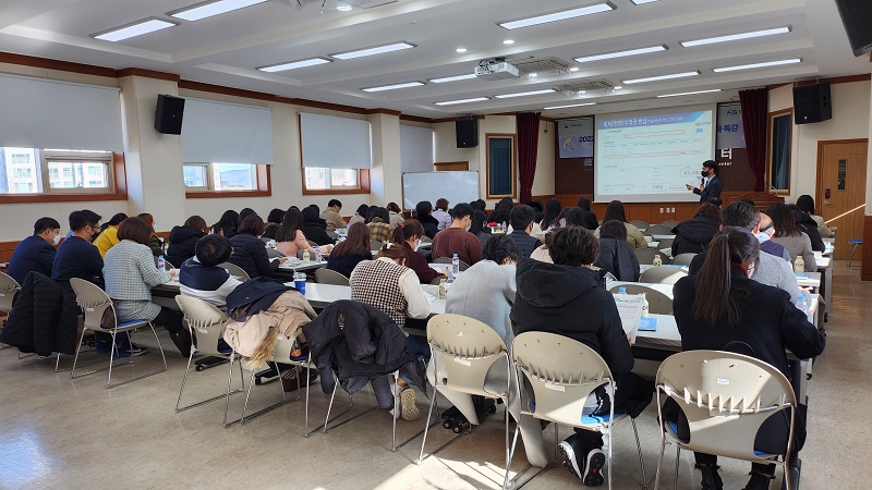 2022년 부산·울산·경남 권역 e나라도움 민간 보조사업자 대상 정산 교육 특강 실시