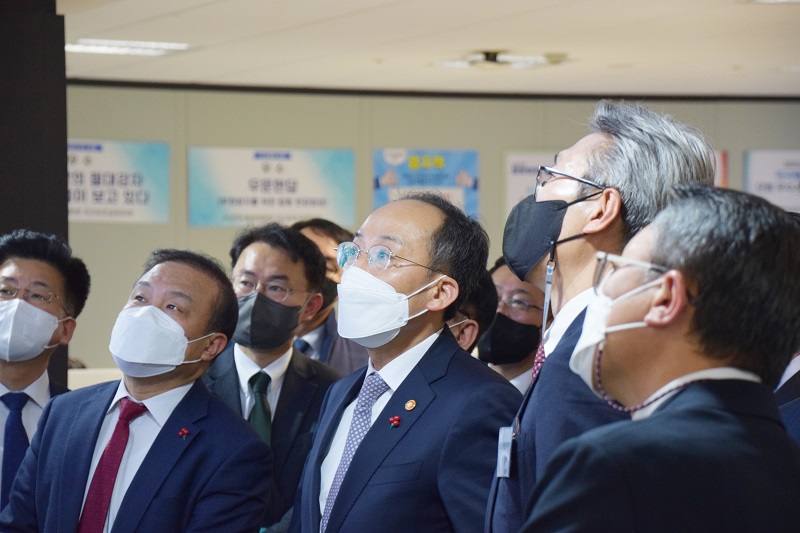 추경호 부총리 한국재정정보원 방문, 국가재정 운영상황 시스템 점검