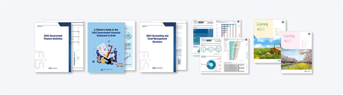 
2023 Government Finance Statistics
A Citizens Guide to the 2022 Government Financial Statement in Brief
2023 Accounting and Fund Management Structure
