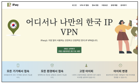 %EC%A0%9C%EB%AA%A9%20%EC%97%86%EC%9D%8C.png