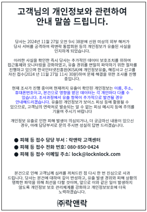 %EC%A0%9C%EB%AA%A9%20%EC%97%86%EC%9D%8C7.png