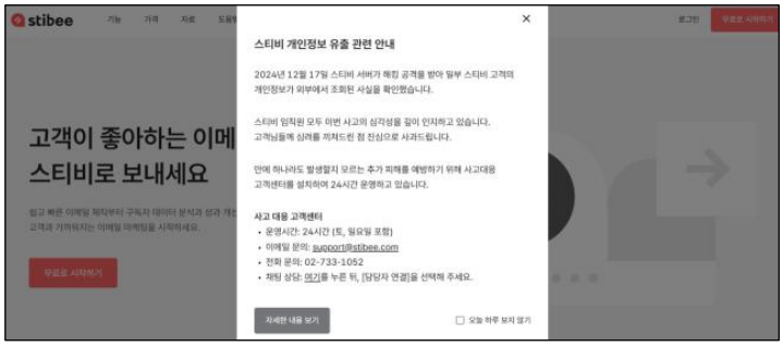 %EC%A0%9C%EB%AA%A9%20%EC%97%86%EC%9D%8C8.png