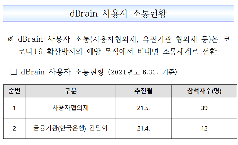 %EC%86%8C%ED%86%B51.png